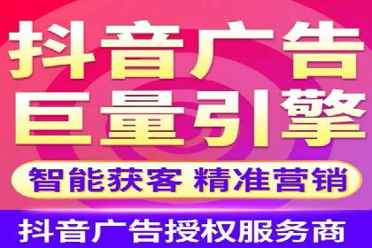 案例分享：竞价推广助力企业实现品牌升级