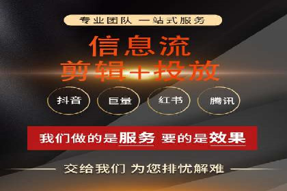 竞价SEM托管服务案例分享